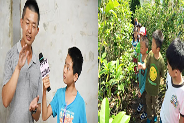 左圖：成人持麥克風進行訪談，小孩在旁邊聆聽。右圖：戶外園區內，多名兒童與成人在綠色植物前進行教育活動，學習自然知識。