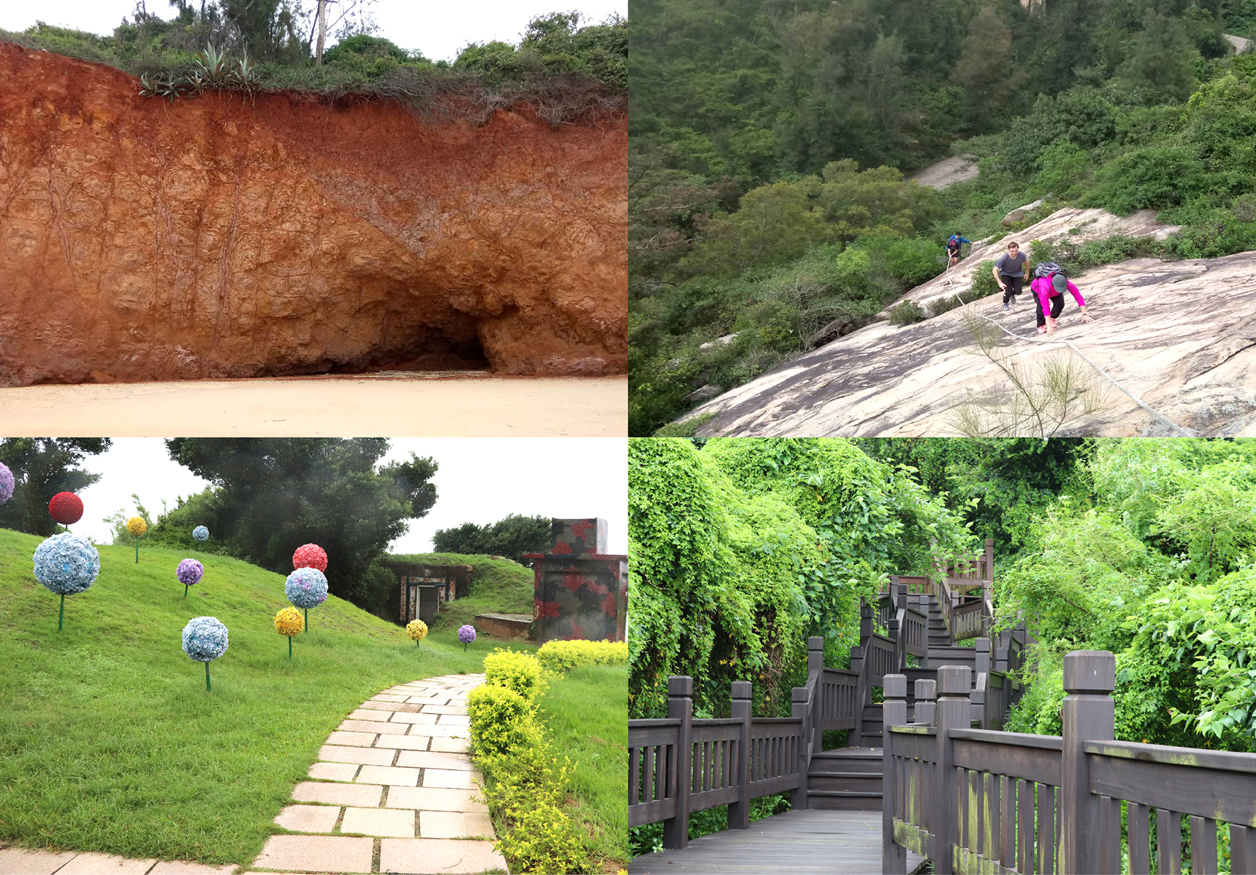 四幅戶外景觀圖片：左上為紅土崖壁與洞穴；右上為遊客在岩石坡面登山；左下為草坪花園有彩色花球和古蹟建築；右下為木製階梯步道穿過翠綠植被。展現自然地貌與人文景觀的多樣風貌。
