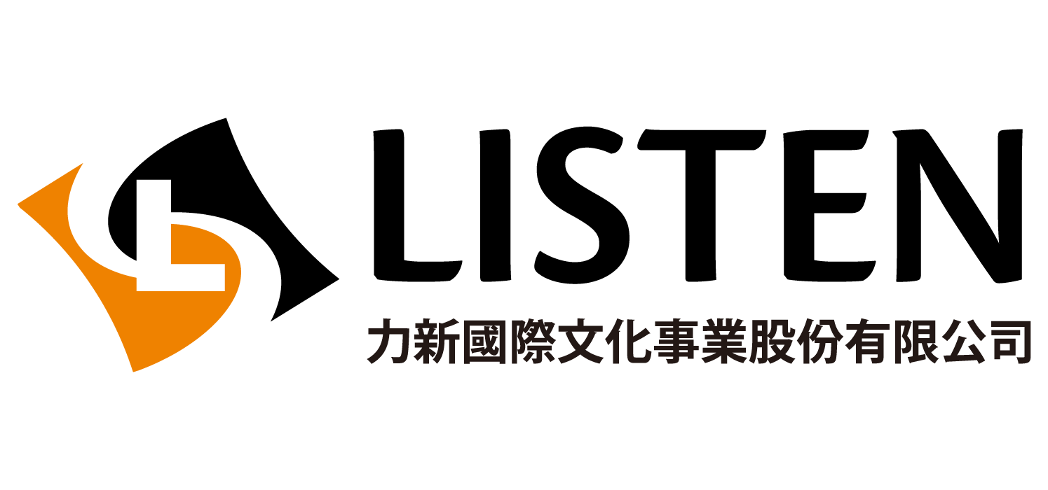 LISTEN力新國際文化事業股份有限公司標誌。左側為橙色和黑色組成的箭頭圖案，右側為英文LISTEN和中文公司名稱，展示該文化企業的品牌識別。