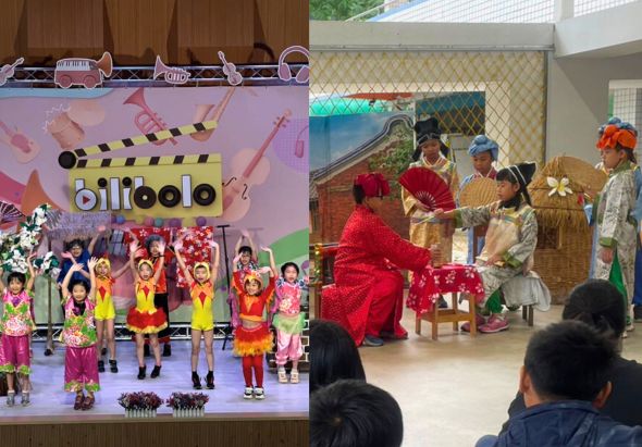左圖為兒童表演舞台，粉紅背景搭配黃色「billoolo」字樣，多位小朋友穿著彩色服裝在舞台上跳舞。右圖為室內表演現場，穿著紅色傳統服裝的表演者與穿著民族服飾的小朋友互動，觀眾在前方觀看表演。