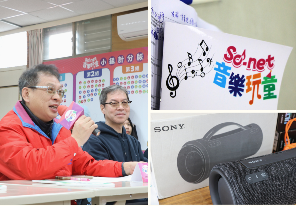 Sonet音樂花園活動現場，兩位講者在舞台上持麥克風介紹說明，背景展示活動海報與音樂元素，右下角展示Sony音樂設備產品，左上方可見小島軒分版海報。