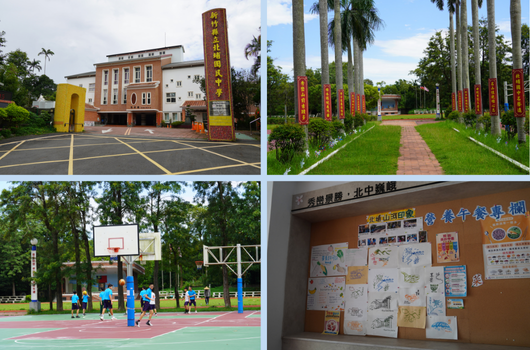 學校校園四景：左上為紅磚校舍建築物，右上為棕櫚樹林蔭步道，左下為學生在籃球場運動，右下為教室佈告欄上張貼的學生作品與公告。