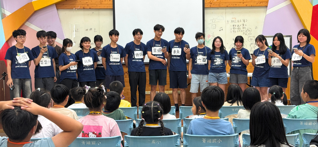 醫起相遇，於音符落下之間 : 國防醫學大學【音為愛 ‧ 醫為愛】團隊