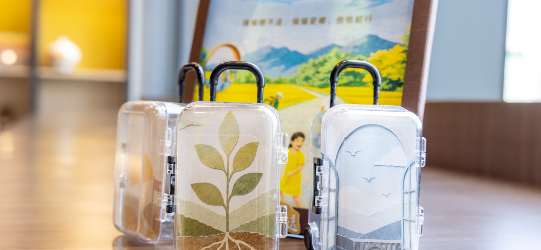 當一份「偏愛」相聚 —「偏鄉教育『志』造所」見面會