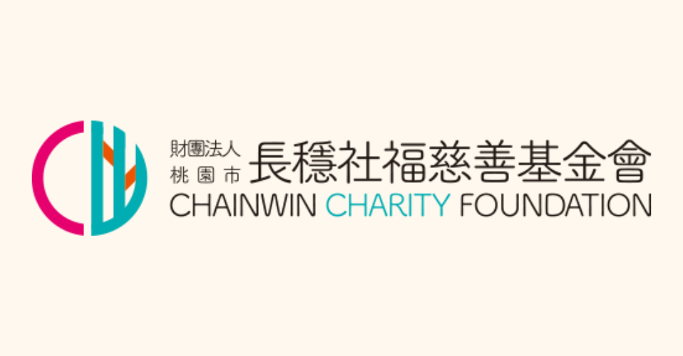 長穩基金會的LOGO