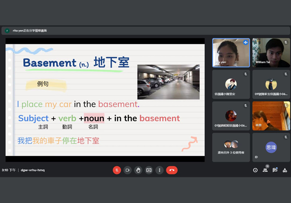 英語線上教學課程，講解Basement（地下室）單字。展示例句「I place my car in the basement」及文法結構：主詞+動詞+名詞+in the basement。右側為線上課堂，多名學生參與視訊教學。