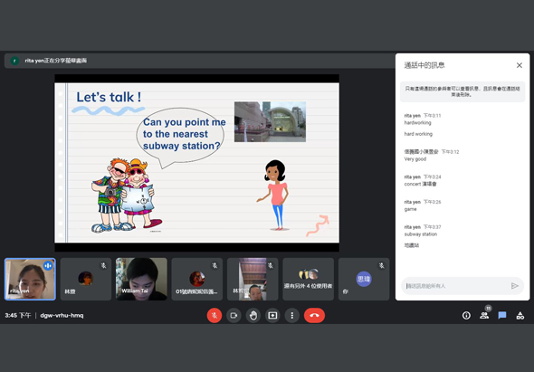 線上英語課程畫面，展示「Let's talk!」主題，左側有卡通人物群組，右側女學生詢問「Can you point me to the nearest subway station?」，上方顯示街景照片。右側為課程評分和學習進度面板。下方為多位參與者的視訊窗口。