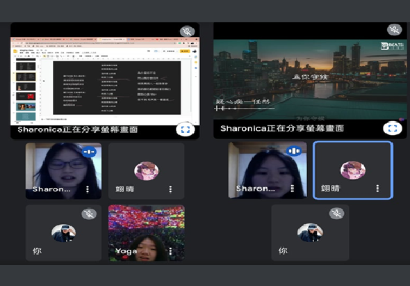 虛擬直播分享課程展示。左圖為SharonicaIE分享課程畫面，右圖為SharonicaIE在分享幕面。下方顯示Sharon和朋友的參與者視窗，包括瑜伽課程內容，展示線上教學互動情景。