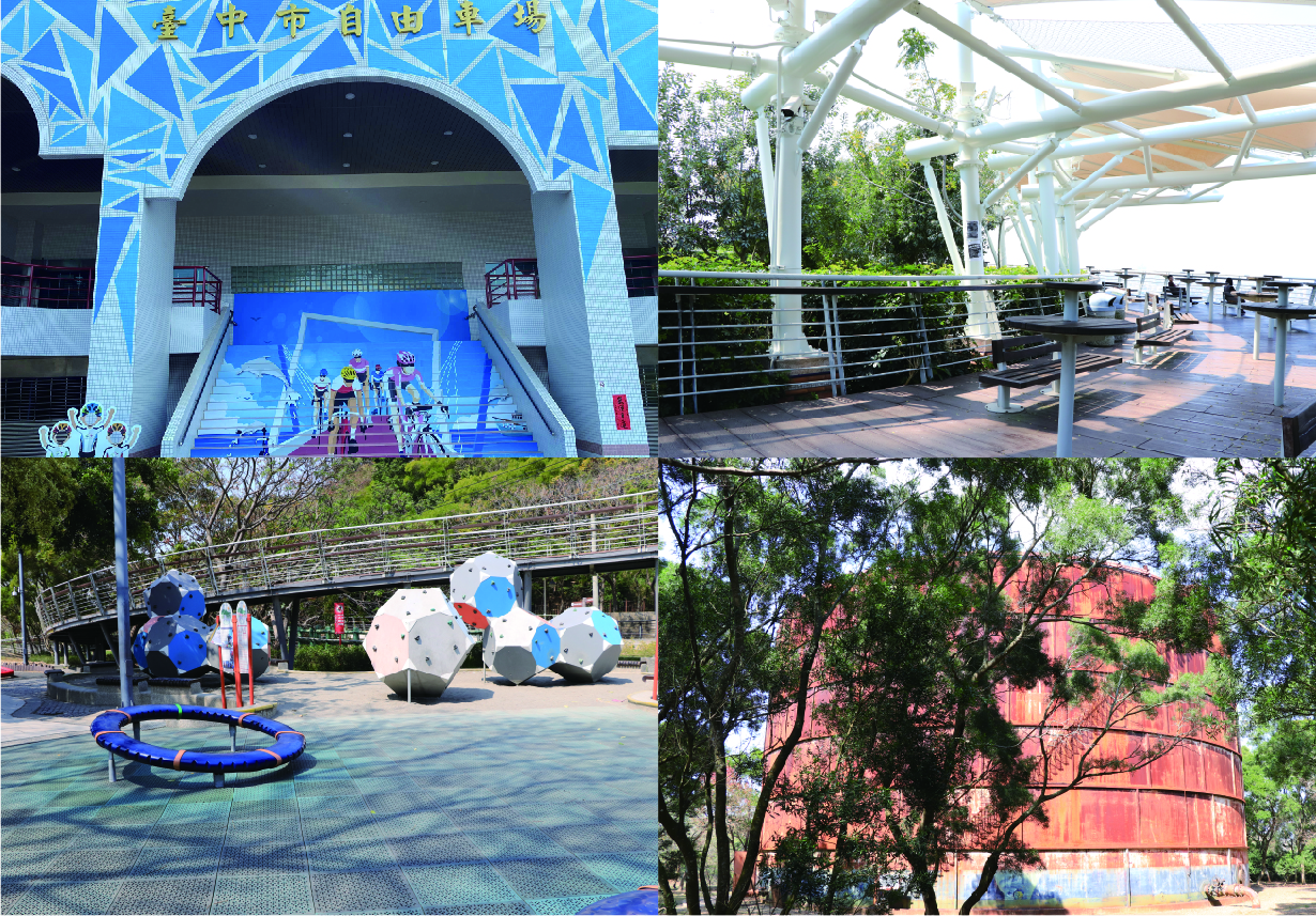 公園遊憩區四景：上左為藍色拱門舞台與表演者，上右為白色遮陽棚休憩區，下左為兒童遊樂場含充氣遊具和跳床，下右為紅色水塔與綠樹。展示多元戶外休閒設施。